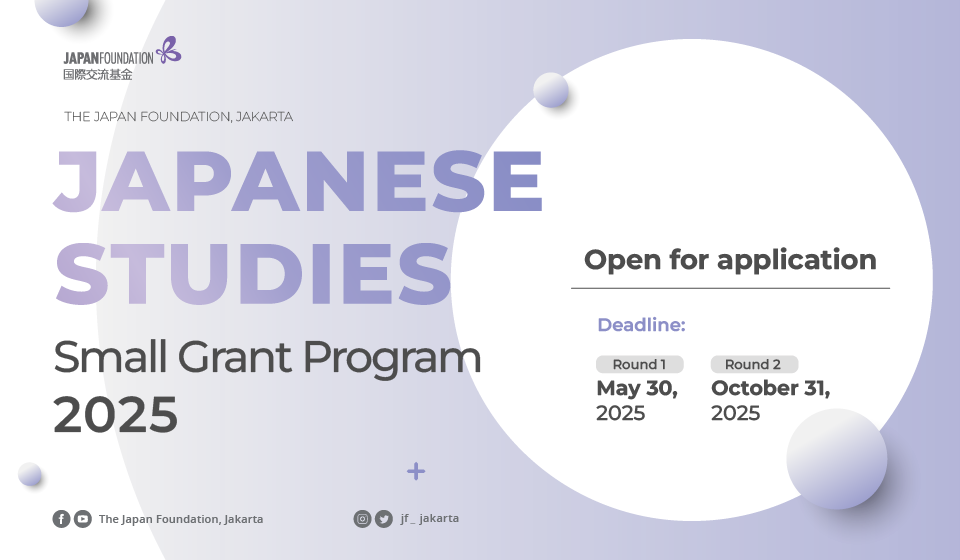 Japanese Studies Small Grant Program 2024